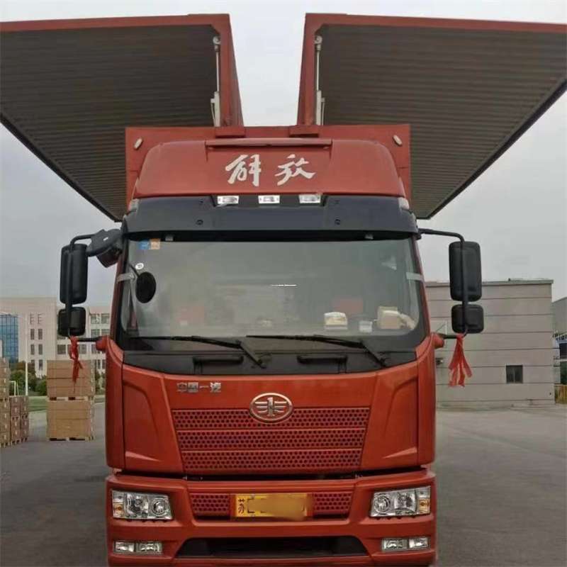 吉林辽源龙山到长丰物流公司-一站式货运服务（长丰物流网点查询）