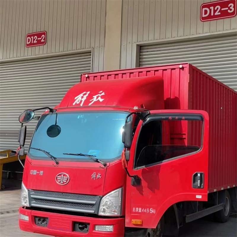 吉林辽源龙山到安徽物流公司——专业货运，安心送达（到安徽的物流公司）